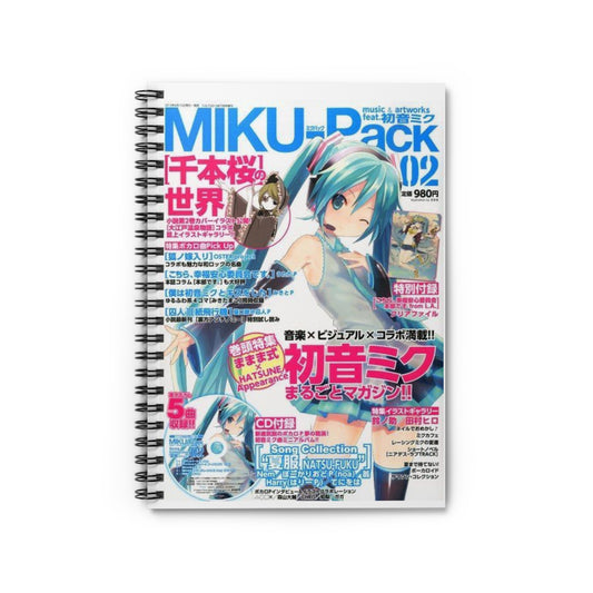 Hatsune Miku Spiral Notebook — Miku Magazine Cover, Ruled Journal