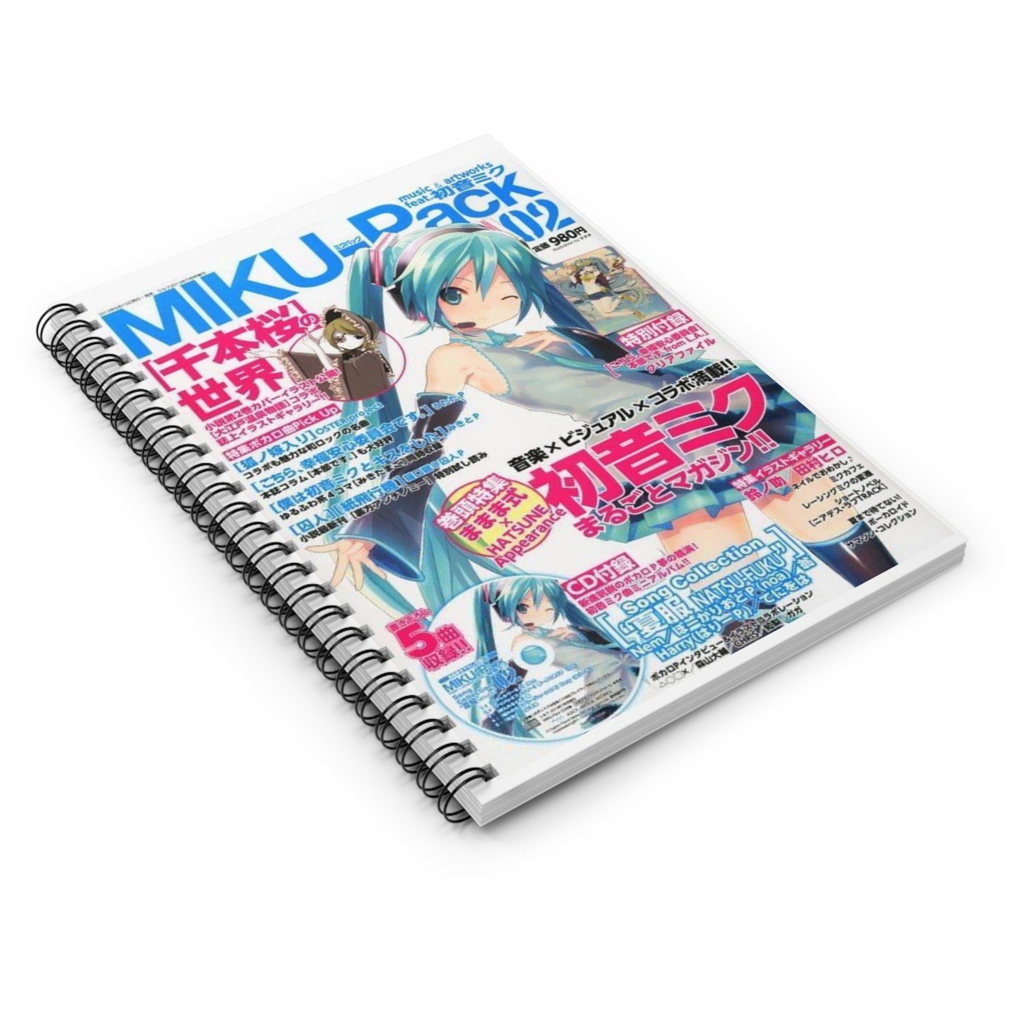 Hatsune Miku Spiral Notebook — Miku Magazine Cover, Ruled Journal