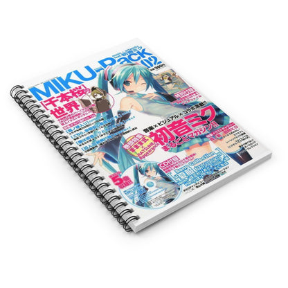 Hatsune Miku Spiral Notebook — Miku Magazine Cover, Ruled Journal